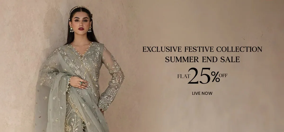 lawn- summer end sale